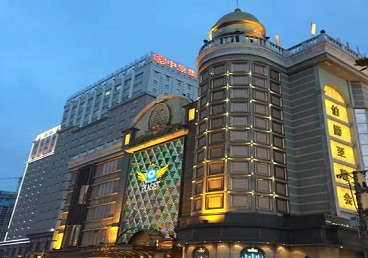 临颍最大顶级出名高端豪华KTV会所-皇冠伯爵KTV顶级体验点评